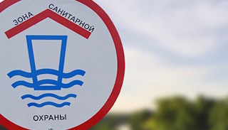 Разработка проекта зон санитарной охраны (ЗСО) водоисточников от 20264 руб. в Донском