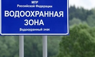 Разработка проекта зон санитарной охраны (ЗСО) для водоснабжения в Донском в октябре
