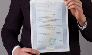Получить лицензию МЧС на монтаж и обслуживание систем пожарной безопасности в Донском в октябре