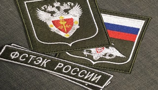 Оформить лицензию ФСТЭК на защиту информации в Донском – стоимость от 20264 руб. | ПромМир-Днс
