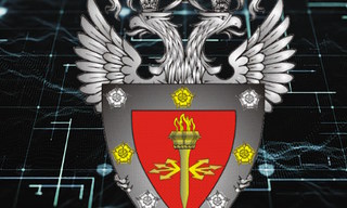 Получить лицензию ФСТЭК на защиту конфиденциальной информации в Донском в октябре