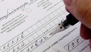 Оформление декларации о соответствии ЕАЭС от ПромМир-Днс в Донском, цена от 20264 руб.