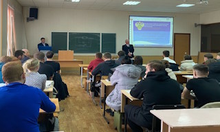Профессиональная подготовка к проверке Ростехнадзора в Донском в октябре