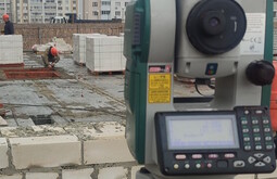 Сертификация ISO 14001 Донской